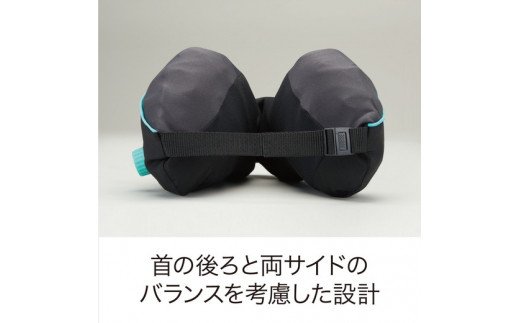 エアーポータブル　ネックピロー【P256W】