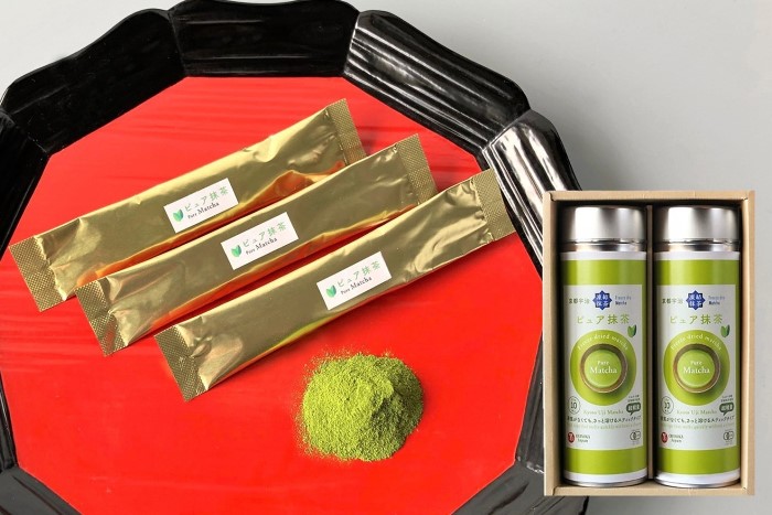 手軽に有機「凍結乾燥香り抹茶スティック」(1.5g×10本×2缶)〈有機 オーガニック 無農薬 宇治抹茶 抹茶 お茶 茶 緑茶 凍結乾燥 ステイック 飲料〉 本格 本物 