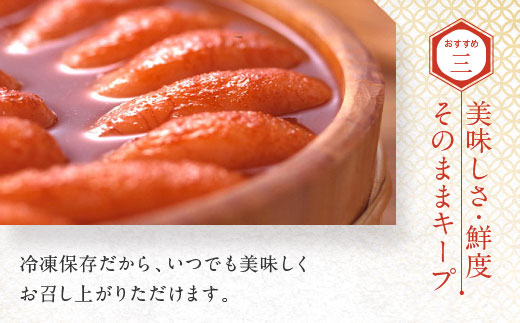 かねふく スティック 明太子 30本 (10本×3袋) 900 g ばらこ 個包装 無着色  茨城 大洗 めんたいパーク めんたいこ チューブ 冷凍 パスタ スパゲッティー おにぎり 小分け 使い切り 家庭用 調味料