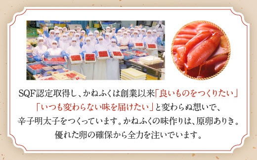 かねふく スティック 明太子 30本 (10本×3袋) 900 g ばらこ 個包装 無着色  茨城 大洗 めんたいパーク めんたいこ チューブ 冷凍 パスタ スパゲッティー おにぎり 小分け 使い切り 家庭用 調味料