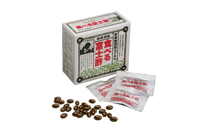 紅芋酢 ・ 食べる富士酢 （酢酸菌入り)（箱タイプ） セット 飯尾醸造 富士酢 酢 お酢 国産 紅芋 ポリフェノール マリネ ドレッシング 酢漬け 健康 美容 