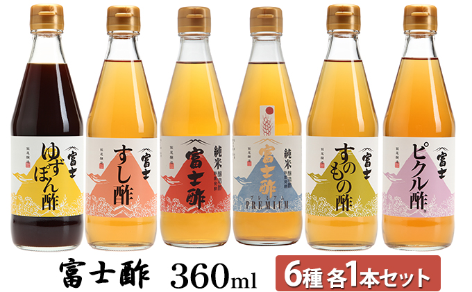 ys{{Îszxm|360ml 6e1{Zbg 䂸ۂ| | ĕxm| xm|v~A ̂̐| sN| є  || ۂ| 