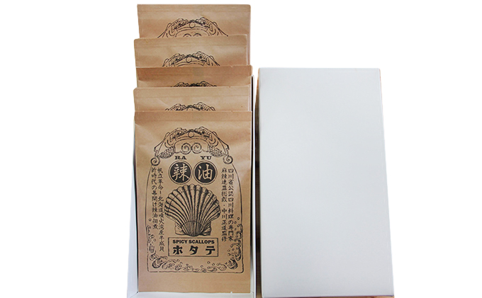 ◆四川料理の専門家監修◆北海道噴火湾産 ラー油ホタテ佃煮100g×5袋 魚貝類 帆立 加工食品 