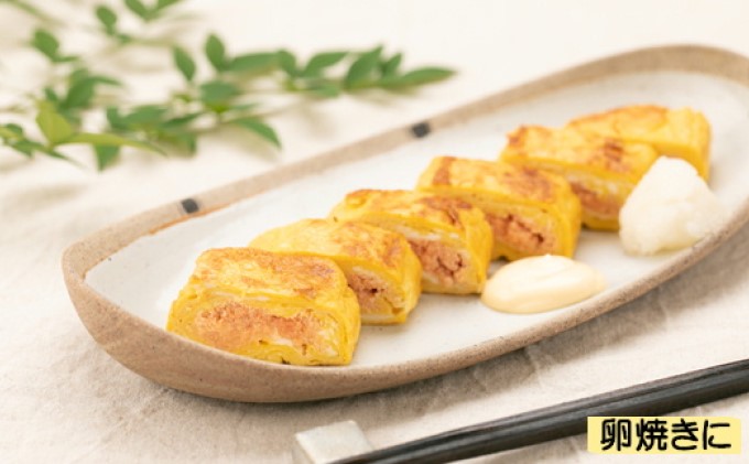 辛子明太子 切小 500g お試し 訳アリ【配送不可：離島】 魚貝類 マイルドな味 