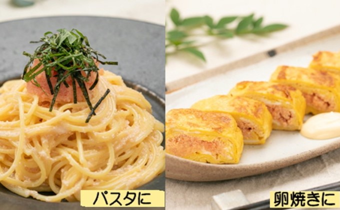 【熨斗付簡易包装】辛子明太子 上切 1kg 化粧箱入り※配送不可：離島 魚貝類 めんたいこ 