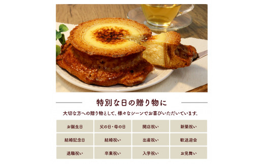 TKA017　半熟たまごカステラ・クイーンズブリュレセット 玉子カステラ 半熟卵カステラ 話題 2020年(3年連続)モンドセレクション最高金賞受賞 高知 返礼品 スイーツ ケーキ 人気 お土産 お取り寄せ 冷凍 高級 お菓子 ギフト かわいい おしゃれ 贈答品 贈り物