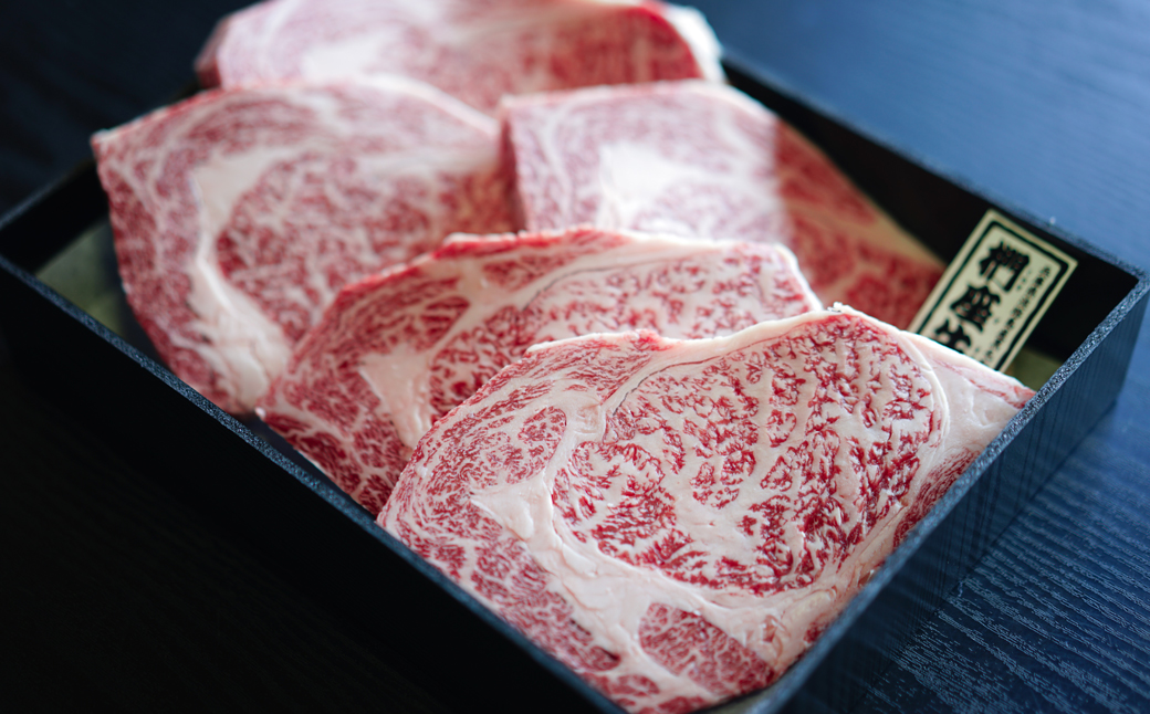 淡路椚座牛ロースステーキ200ｇ×5枚　　 [黒毛和牛 牛肉 おすすめ 冷凍]