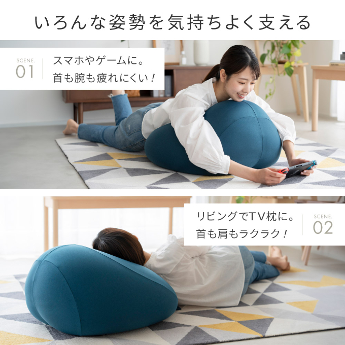 MOGU プレミアムフィットチェア 楽天市場】MOGU モグ 「プレミアム フィットチェア」 本体