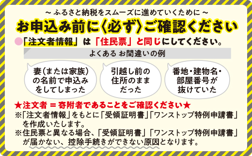 長野県飯綱町のふるさと納税 小ささに訳あり サンふじ（小玉）家庭用5kg　※沖縄県への配送不可【令和7年度収穫分】※ 2025年12月中旬頃から2026年1月上旬頃まで順次発送予定　大友農場 エコファーマー認定　長野県飯綱町 [1387]