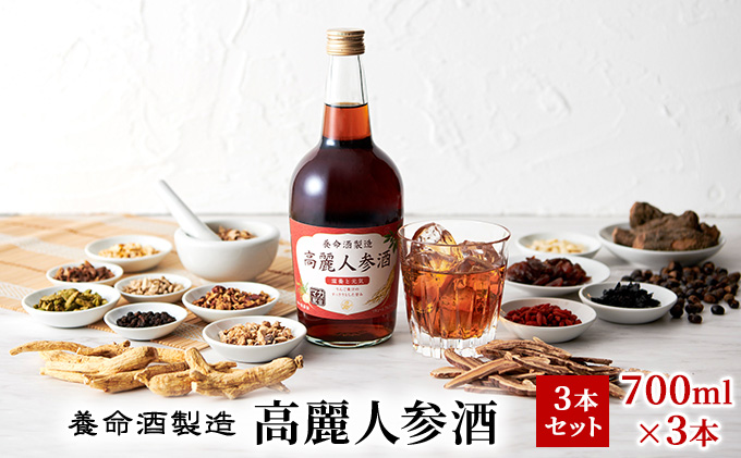 大阪府生駒山系信貴山の天然物ツルニンジン酒 5 Ｌ入り 2025年最新】ツルニンジン酒の人気アイテム - メルカリ