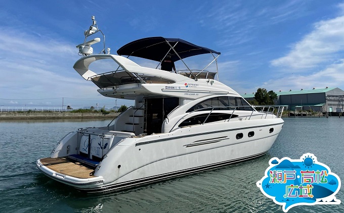 「瀬戸・たかまつネットワーク」香川県　アート島めぐり（小豆島・豊島・直島方面）2日間 チケット ペア 旅行券 観光 旅行 