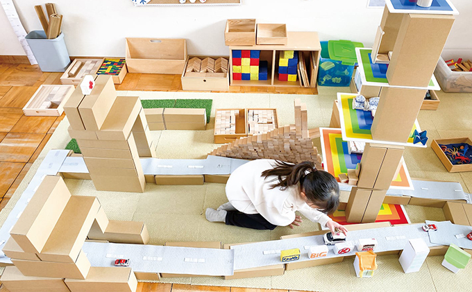 ダンボール積み木　50個セット 玩具 おもちゃ 