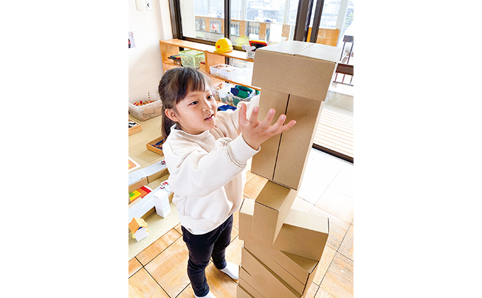 ダンボール積み木　50個セット 玩具 おもちゃ 