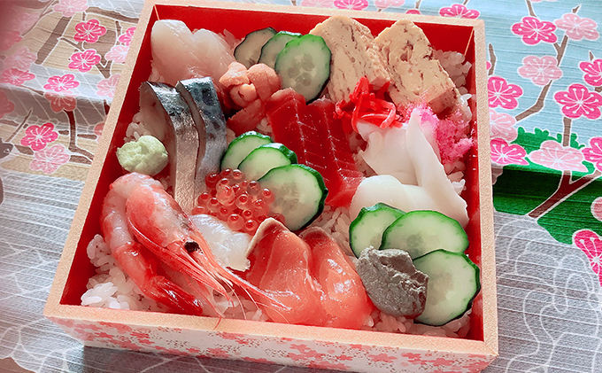 寿し処あおきや　お食事券（20000円分） チケット お寿司 お刺身 焼きあなご バリアフリー イス席 個室 セット 