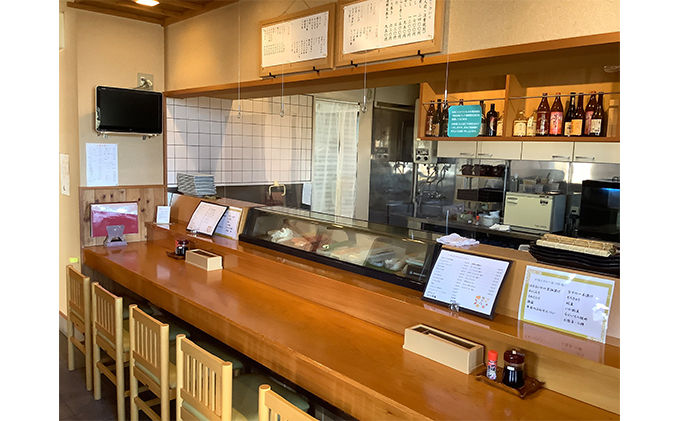 寿し処あおきや　お食事券（30000円分） チケット お寿司 お刺身 焼きあなご バリアフリー イス席 個室 セット 