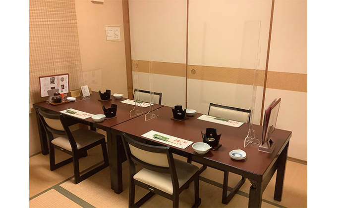 寿し処あおきや　お食事券（3000円分） チケット お寿司 お刺身 焼きあなご バリアフリー イス席 個室 セット 