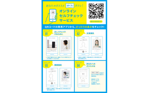 【 nishikawa 西川 】 医師がすすめる健康枕 もっと首楽寝 高め 【P259W】 枕 枕 枕 枕 枕 まくら まくら