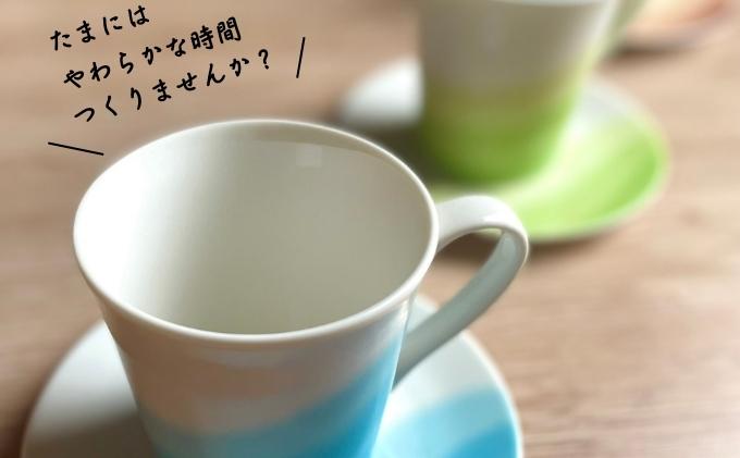 【 小豆島 】 オリーブ食器 4点セット ◆ オリーブ グリーン ◆ 陶器 食器 お皿 マグカップ キッチン 雑貨 緑 贈り物 ギフト おしゃれ 香川 香川県 土庄 土庄町