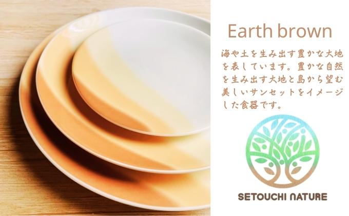 【 小豆島 】 オリーブ食器  12点セット 瀬戸内の自然とオリーブのぬくもり 陶器 食器 お皿 マグカップ キッチン 雑貨 緑 青 茶 贈り物 ギフト おしゃれ 香川 香川県 土庄 土庄町