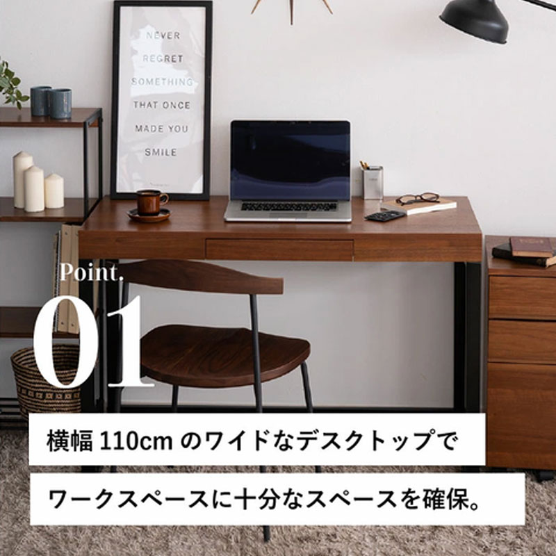 【新品】ローデスク(ウォールナットブラック) リモート 在宅ワーク 省スペース 在宅ワークデスク専門ブランドWAAK°、新商品「WAAKstation 2