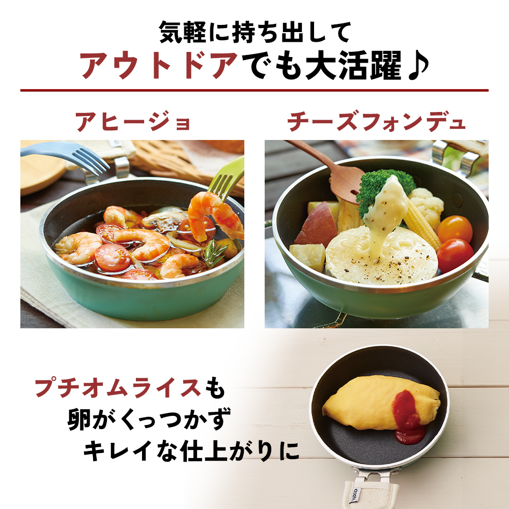 期間限定寄附額 [ 天使のオールパン（プチパン） ] 鍋つかみ付き ガス専用 オーブン対応 アサヒ軽金属