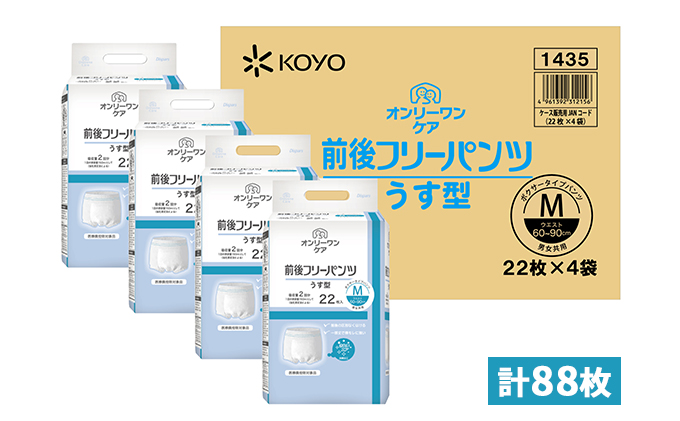 y䌧ዷzI[pci^jOt[^CvmIiniv88jM G pi MTCY pc