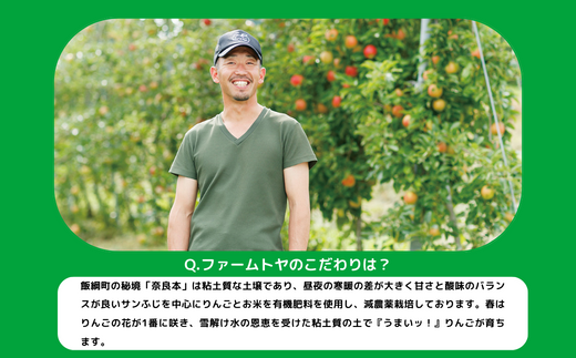 長野県飯綱町のふるさと納税 米 こしひかり 5kg × 6回 【 6か月 定期便 】( 令和7年産 ) ファームトヤ 沖縄県への配送不可 2025年10月上旬頃から順次発送予定 コシヒカリ 白米 精米 お米 信州 105000円 予約 農家直送 長野県 飯綱町 [1138]