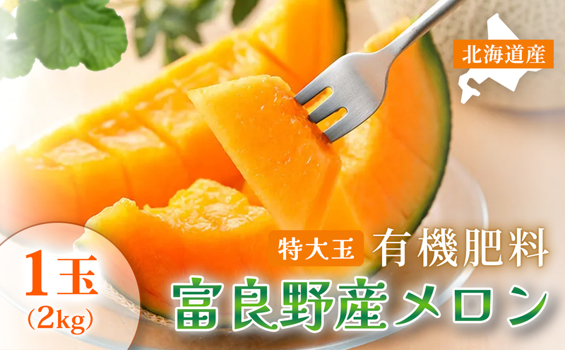 �y�k�C���x�ǖ�s�z�y���x15�x�ȏ� �ԓ��������z�x�ǖ�Y ���G�i������ 2kg×1�� 1���b�k�C���x�ǖ�s 7�`8������ �����p �M�t�g �v���[���g ������ �ԓ������� �x�ǖ상���� �ʕ� �t���[�c �Ƃ낯��Â� �ċG���� �{�̖��o �F���ȍ���