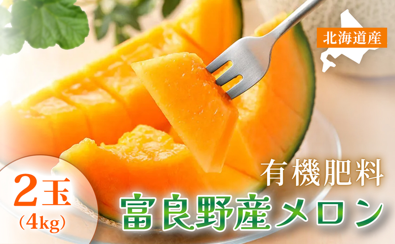 �y�k�C���x�ǖ�s�z�y���x15�x�ȏ� �ԓ��������z�x�ǖ�Y ���G�i������ 2kg×2�� 1���b�k�C���x�ǖ�s 7�`8������ �����p �M�t�g �v���[���g ������ �ԓ������� �x�ǖ상���� �ʕ� �t���[�c �Ƃ낯��Â� �ċG���� �{�̖��o �F���ȍ���