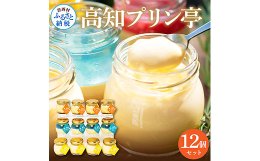 ym|zTKA026@mv ԏi̋lߍ킹Zbg 3 12 Ȃ߂炩 mu[ ł ₽XC[c Mtg v[g v Ղ r  킢    fU[g j   蕨 ̂ l