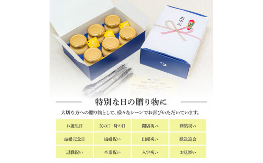 TKA021　高知プリン亭 美味しい定番商品 詰め合わせセット かためプリン なめらかプリン 2種 6個入り レトロ プリン ぷりん 固め 瓶 おしゃれ かわいい 美味しい 送料無料 お取り寄せ 詰め合わせ デザート  お祝い 贈答 贈り物 ギフト プレゼント のし