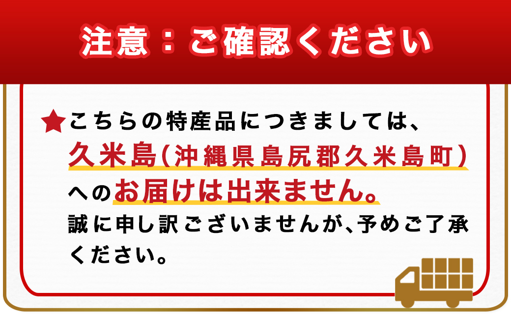 宮崎県都城市のふるさと納税 先行受付!【11月お届け】島津甘藷　熟成紅はるか 10kg(2L～M)_AA-A701-11