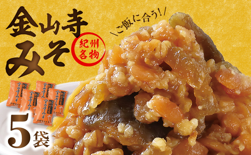 ya̎RLcS󒬁zT6025__݂X R݂ 476g×5yR݂ aRX X Yz