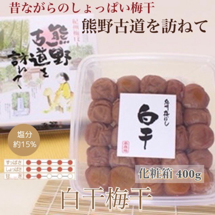 ya̎RlzypzIB썂~@~@400g@ϔ | Mtg v[g Y kCEEւ̔zs