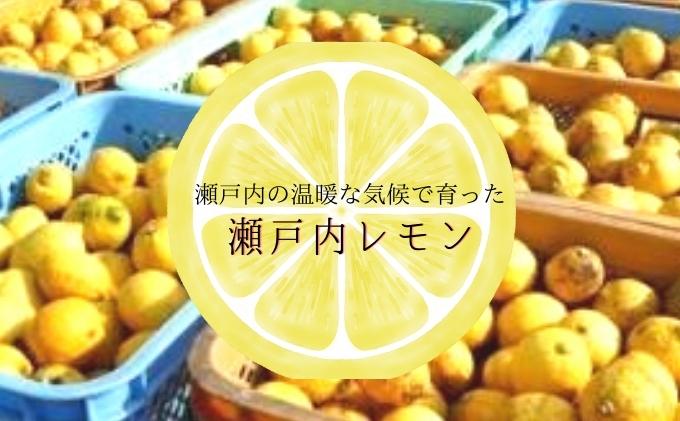 瀬戸内海産鯛ふれーく　レモンオリーヴオイル和え ギフトに 3個セット 000000000051_3.jpg