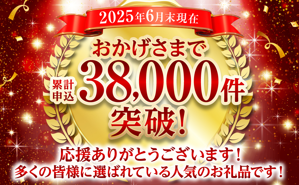 熊本県八代市のふるさと納税 【訳あり】 くまもと黒毛和牛 切り落とし 1020g  340g×3 （ 黒毛和牛 牛肉 和牛 ブランド牛 ブランド和牛 訳あり牛肉 ブランド牛肉 牛肉切り落とし ブランド牛切り落とし 小分け 熊本県産 くまもと 国産 人気 毎月数量限定 ）