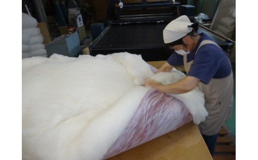 極上もめん綿入り敷布団 みやび柄 1枚 (青)【CW97W】