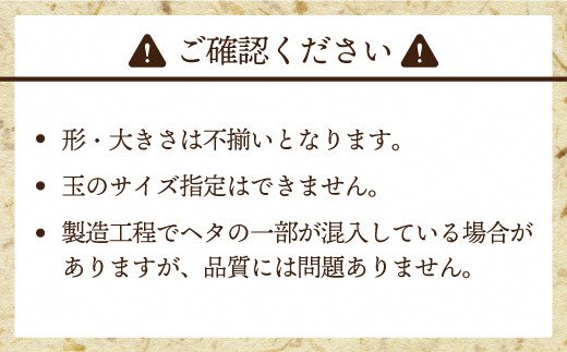 福岡県福津市のふるさと納税 冷凍「博多あまおう」800g×2袋　計1.6kg[F4001a]