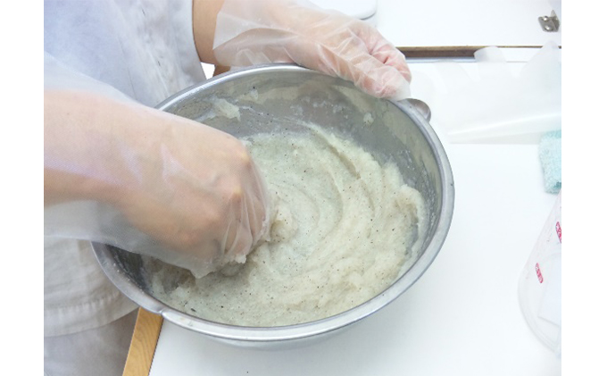 チケット こんにゃく 造り 体験 お土産 約500g付き 食育 旅行 子供 キッズ 体験型 岐阜 食べる学び 親子 手作り体験 手作業 健康 夏休み 宿題 家族 思い出 ところてん ニッキ寒天 手作り 岐阜県池田町 