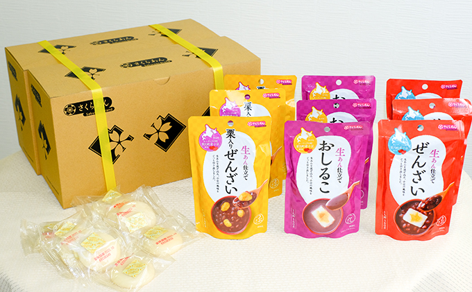 激安!!お菓子セット 激安 お菓子詰め合わせ セット 全37点 - メルカリ