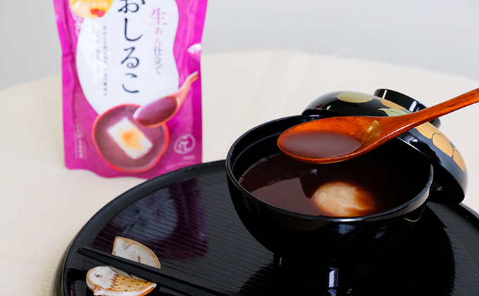 ぜんざい様おまとめページ 3種のぜんざいとおしるこが楽しめる『ぜんざいセット(餅付き
