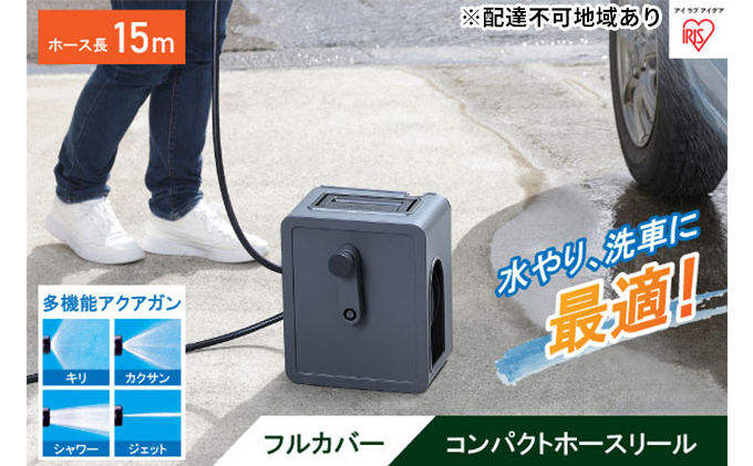 y{錧͌ztJo[RpNgz[X[15m FCH-15M _[NO[ ACXI[} G pi    O x_ |pi ȒPݒu