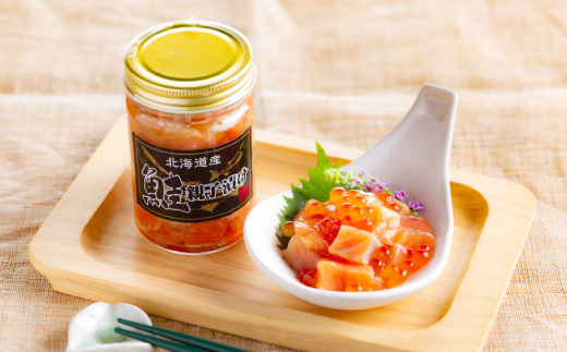 43-23 お酒にピッタリセット