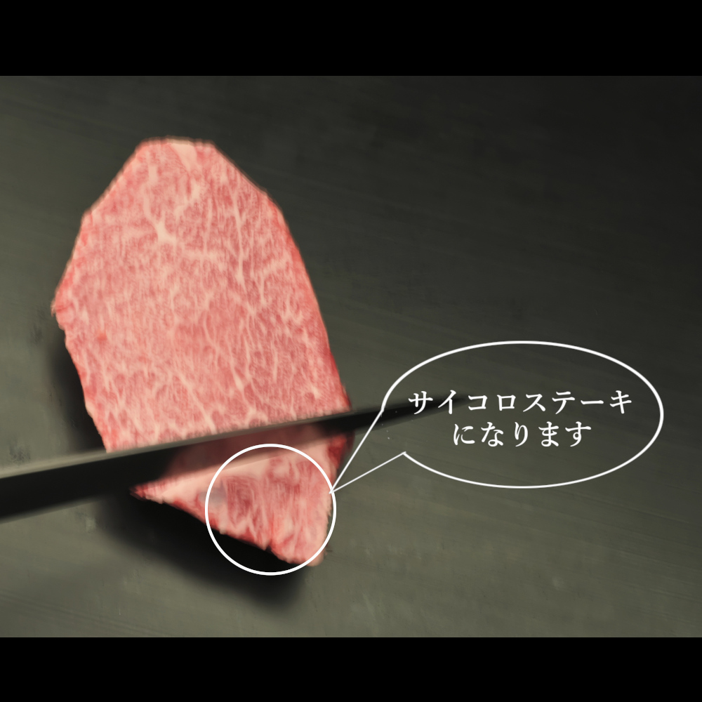 佐賀県神埼市のふるさと納税 【訳あり】佐賀牛ヒレ・不揃いサイコロステーキ600g【訳あり 牛肉 牛 佐賀牛 不揃い ヒレ 切り落とし 600g】(H065121)