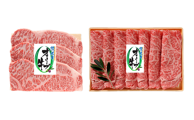 【香川県東かがわ市】すきやき ステーキ オリーブ牛ロースすき焼き&ステーキセット 牛肉 和牛 肉 お肉 スライス 3枚 ステーキ用 ビフテキ 詰め合わせ 夕飯 お祝い 記念日 集まり おもてなし 鍋物 産地直送 冷凍 冷凍保存