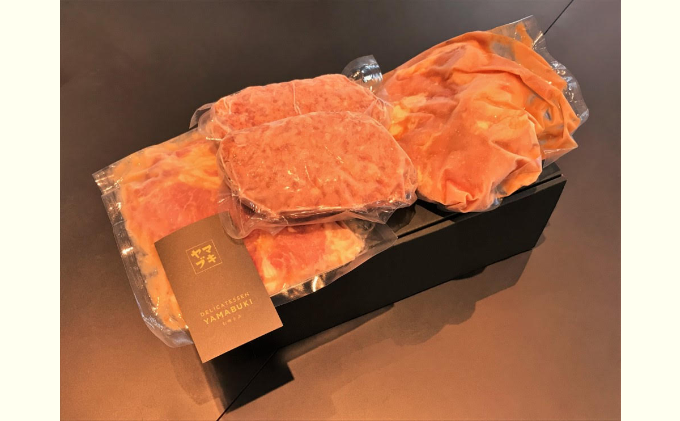 【長野県小諸市】ヤマブキ冷凍デリ3種 デリカテッセン山吹 お肉 加工品 ハンバーグ 豚肉 鶏肉 牛肉 夕飯 お昼 おかず