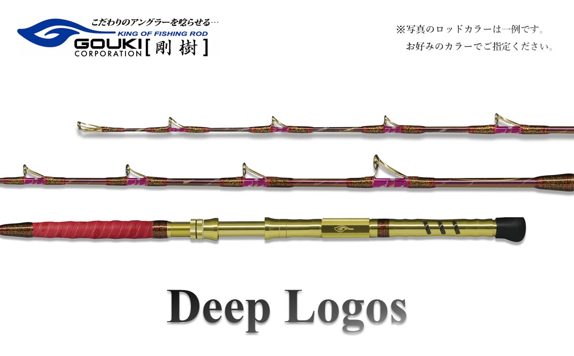 y_ސ쌧sz fB[vSX iDEEPLOGOS17Hj 170cm EFCg60-250 ނ ދ ފ bh ނpi ނ JTS IjJTS V[gbh [ 1.7m