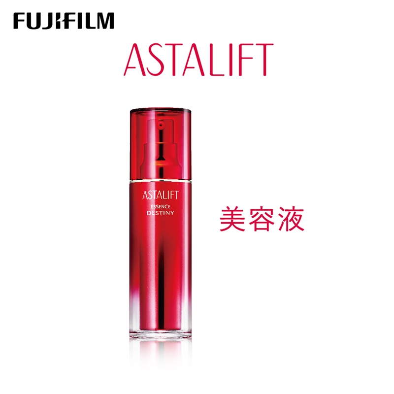 富士フイルム 《美容液》アスタリフト エッセンスデスティニー