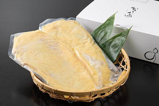 近江牛(A4・A5)サーロイン味噌漬け【400g】【E021W】