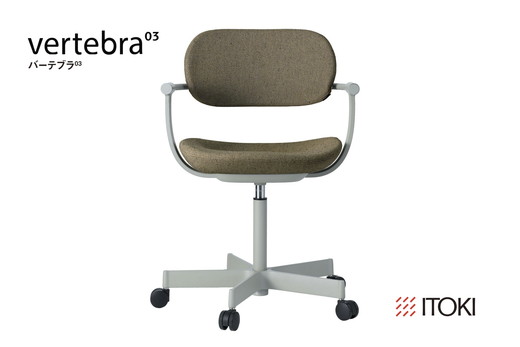 イトーキ バーテブラ03 （vertebra03）ワークチェア【 お客様組立品 ( かんたん組立 ) /   5本脚 本体：ペールオリーブ CD張地：ダークオリーブ 抵抗付ウレタン双輪キャスター / 柴田文江氏デザイン / 日本製 】  オフィスチェア デスクチェア ダイニングチェア KG825CDM1L4L2CF (KG825CDM1L4L2C)【EI004W】